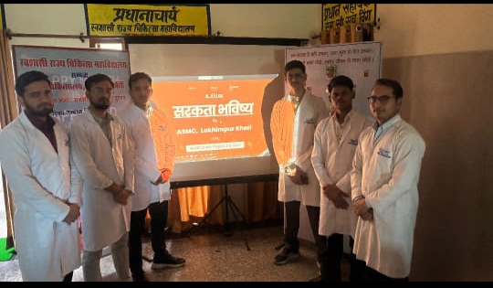 लघु फिल्म सरकता भविष्य के बैनर के साथ एमबीबीएस प्रथम वर्ष के छात्र लघु फिल्म सरकता भविष्य के बैनर के साथ एमबीबीएस प्रथम वर्ष के छात्र