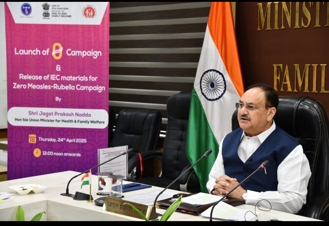 राज्यों को संबोधित करते हुए जेपी नड्डा राज्यों को संबोधित करते हुए जेपी नड्डा