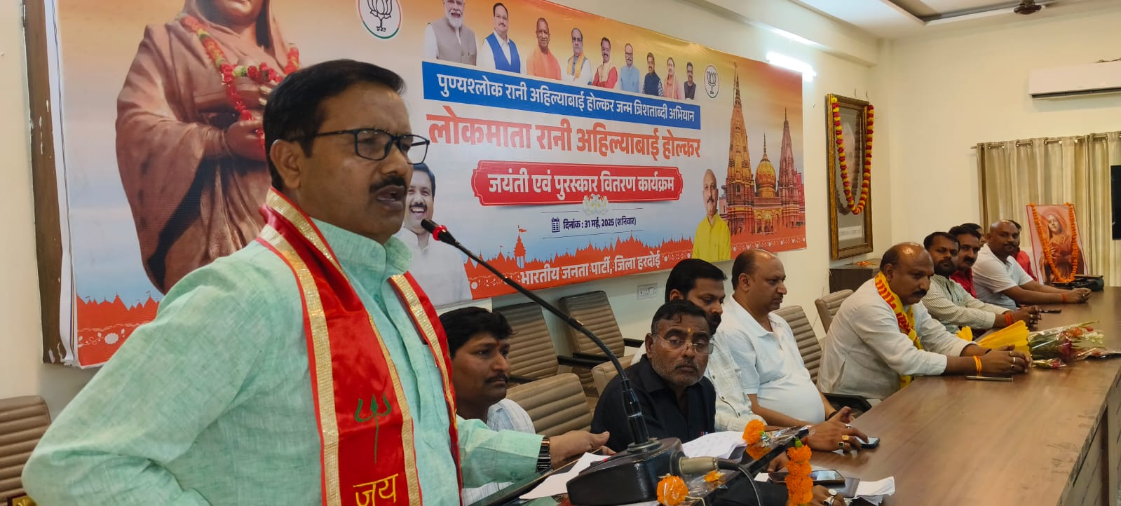 अहिल्याबाई का शौर्यपूर्ण जीवन सभी देशवासियों के लिए प्रेरणा का श्रोत है: शंकर लाल लोधी अहिल्याबाई का शौर्यपूर्ण जीवन सभी देशवासियों के लिए प्रेरणा का श्रोत है: शंकर लाल लोधी