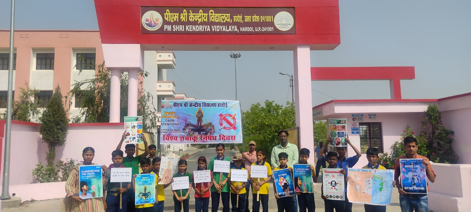 विश्व तंबाकू निषेध दिवस पर हुआ जागरूकता रैली का आयोजन ऐसे कार्यक्रम जनता को नशे के सेवन के खतरों के बारे में जागरूक करते हैः-मो0 राशिद विश्व तंबाकू निषेध दिवस पर हुआ जागरूकता रैली का आयोजन ऐसे कार्यक्रम जनता को नशे के सेवन के खतरों के बारे में जागरूक करते हैः-मो0 राशिद