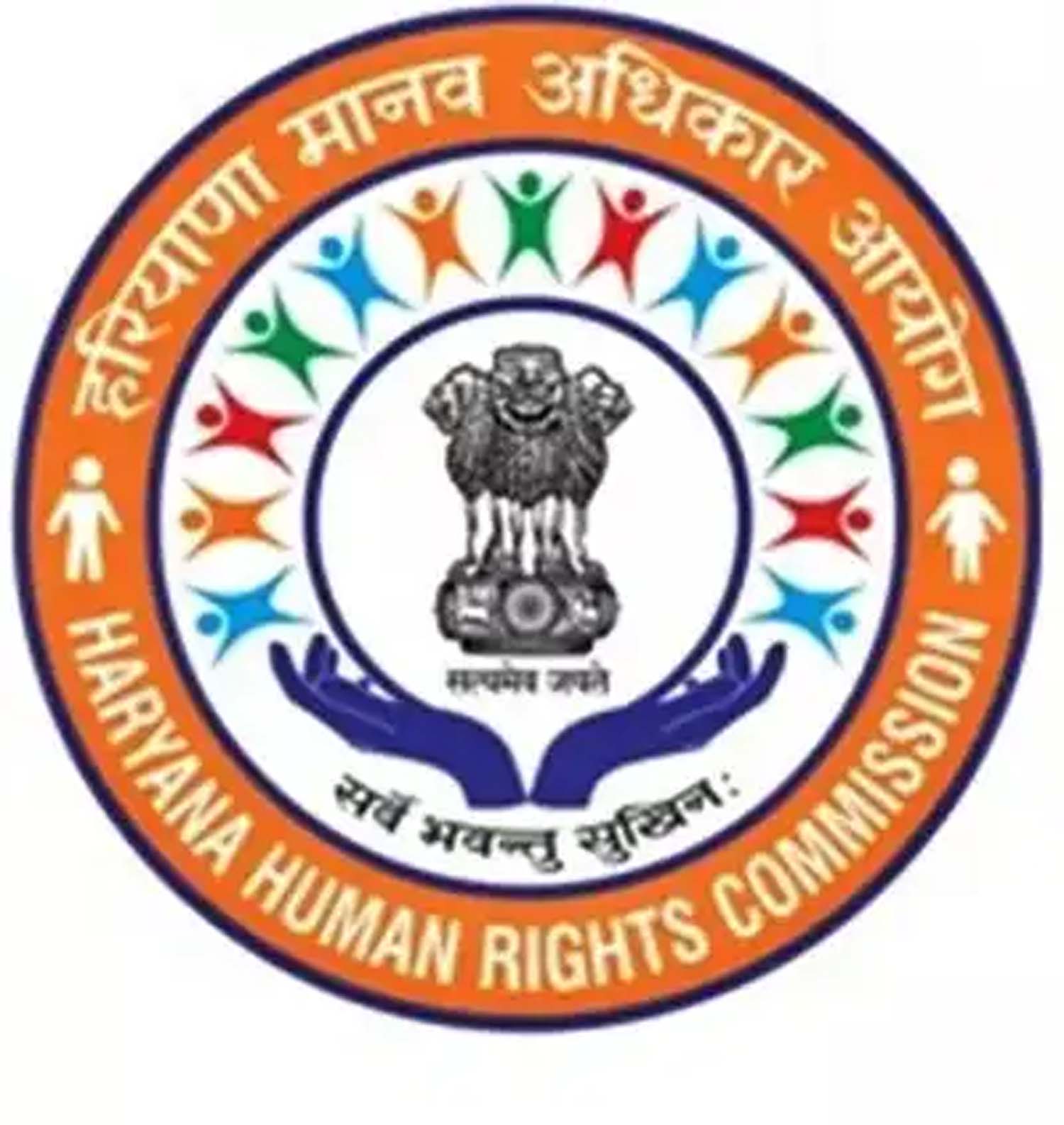 मानवाधिकार का प्रतीक चिन्ह। मानवाधिकार का प्रतीक चिन्ह।