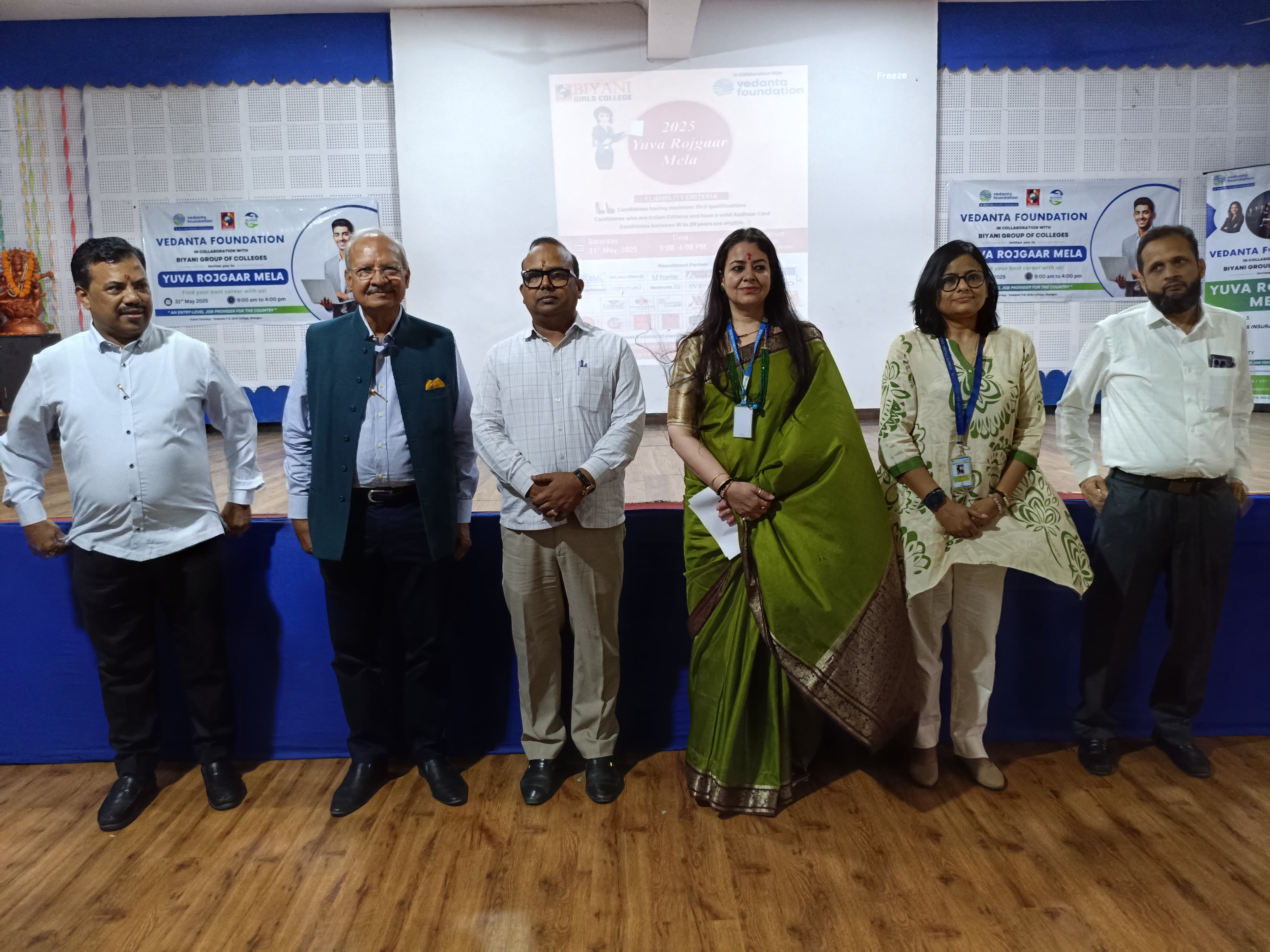 युवा रोजगार मेला: मेले में 2.5 लाख से लेकर 7 लाख तक के पैकेज के साथ इंटर्नशिप और प्लेसमेंट