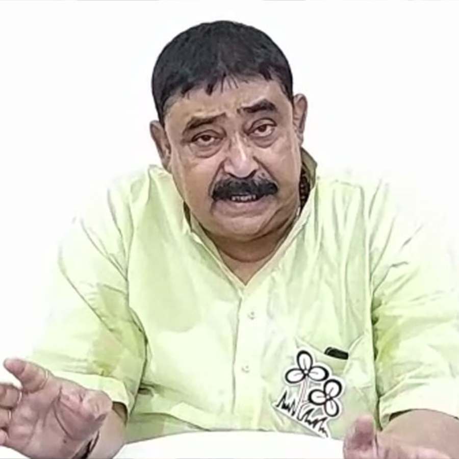 अणुव्रत मंडल अणुव्रत मंडल