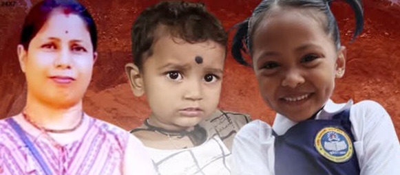 भूस्खलन के वजह से तीन की मौत भूस्खलन के वजह से तीन की मौत