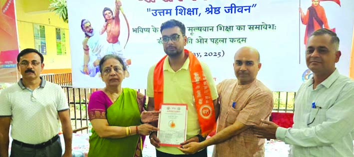 कार्यक्रम के दौरान कार्यक्रम के दौरान