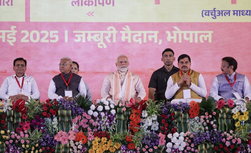 प्रधानमंत्री नरेन्द्र मोदी के मुख्य आतिथ्य में लोकमाता देवी अहिल्याबाई होल्कर के 300वीं जयंती वर्ष के अवसर पर भोपाल में जम्बूरी मैदान पर महिला सशक्तिकरण महासम्मेलन प्रधानमंत्री नरेन्द्र मोदी के मुख्य आतिथ्य में लोकमाता देवी अहिल्याबाई होल्कर के 300वीं जयंती वर्ष के अवसर पर भोपाल में जम्बूरी मैदान पर महिला सशक्तिकरण महासम्मेलन