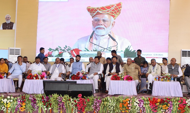 प्रधानमंत्री के मुख्य आतिथ्य में भोपाल में आयोजित कार्यक्रम प्रधानमंत्री के मुख्य आतिथ्य में भोपाल में आयोजित कार्यक्रम