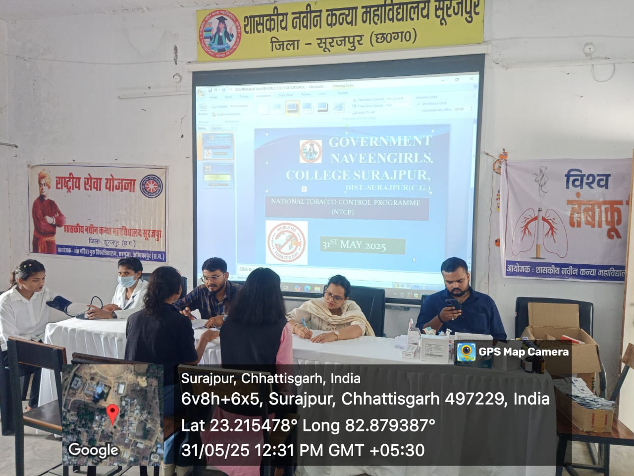 कन्या महाविद्यालय में लगा स्वास्थ्य परीक्षण शिविर कन्या महाविद्यालय में लगा स्वास्थ्य परीक्षण शिविर