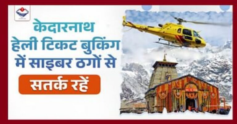 प्रतीकात्मक चित्र प्रतीकात्मक चित्र