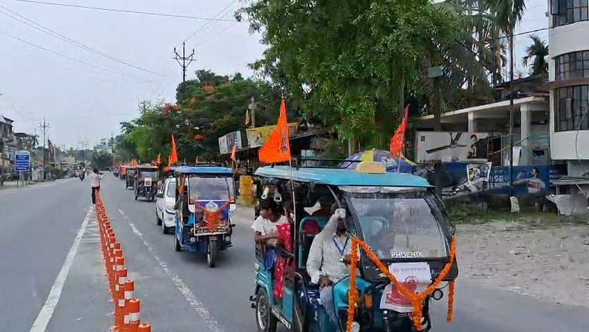 लोकनाथ ब्रह्मचारी की 135 वीं पुण्यतिथि पर नगर भ्रमण का आयोजन लोकनाथ ब्रह्मचारी की 135 वीं पुण्यतिथि पर नगर भ्रमण का आयोजन