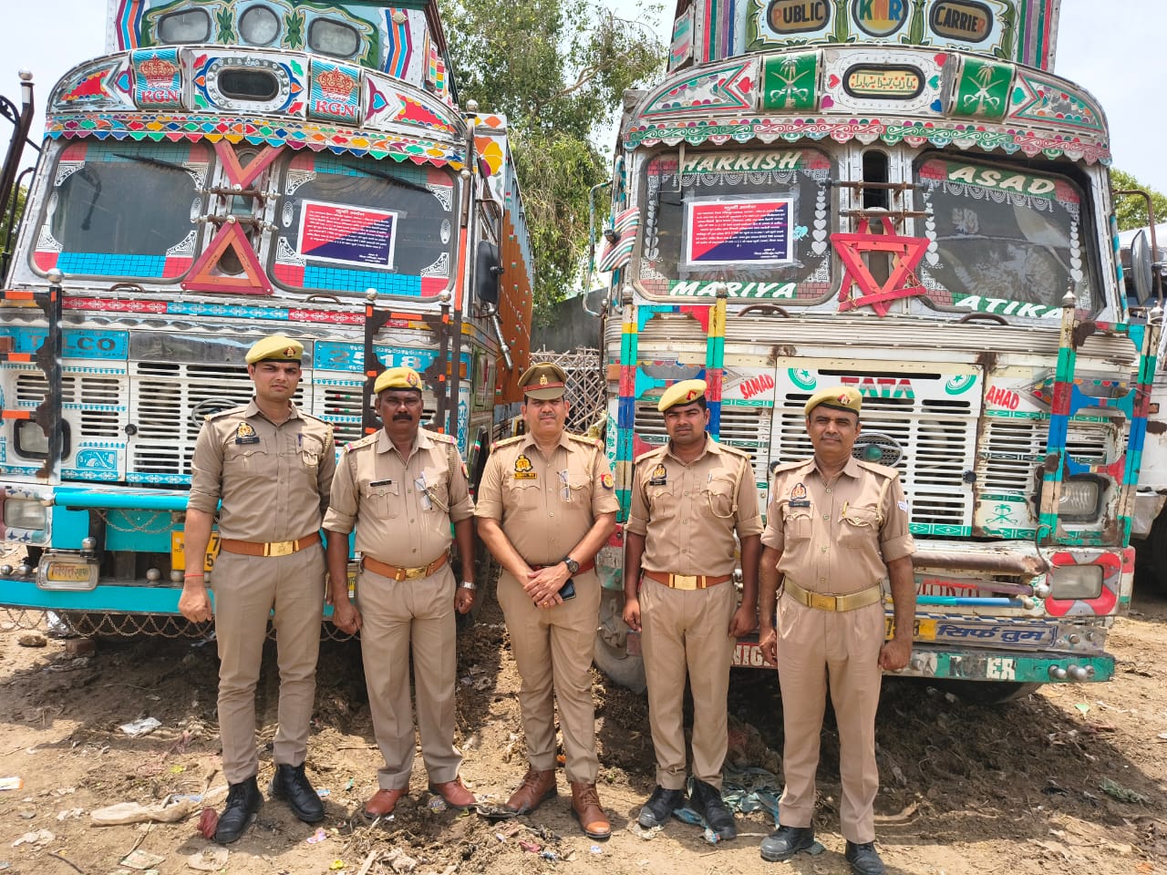 कुर्क किए गए ट्रक कुर्क किए गए ट्रक