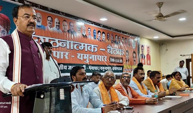 डिप्टी सीएम डिप्टी सीएम