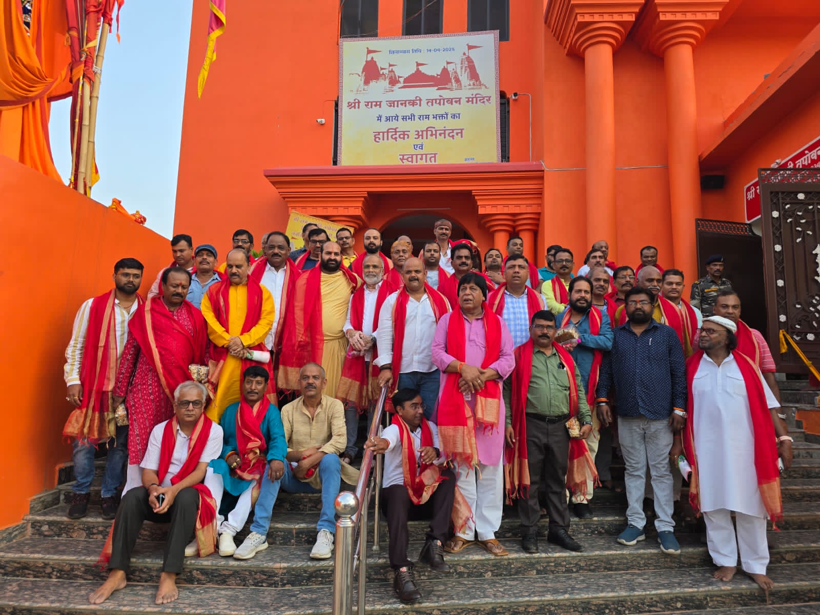 तपोवन मन्दिर पहुचे अखाडाधारी तपोवन मन्दिर पहुचे अखाडाधारी