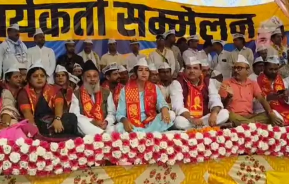 कार्यकर्ता सम्मेलन में आप नेता संजय सिंह कार्यकर्ता सम्मेलन में आप नेता संजय सिंह