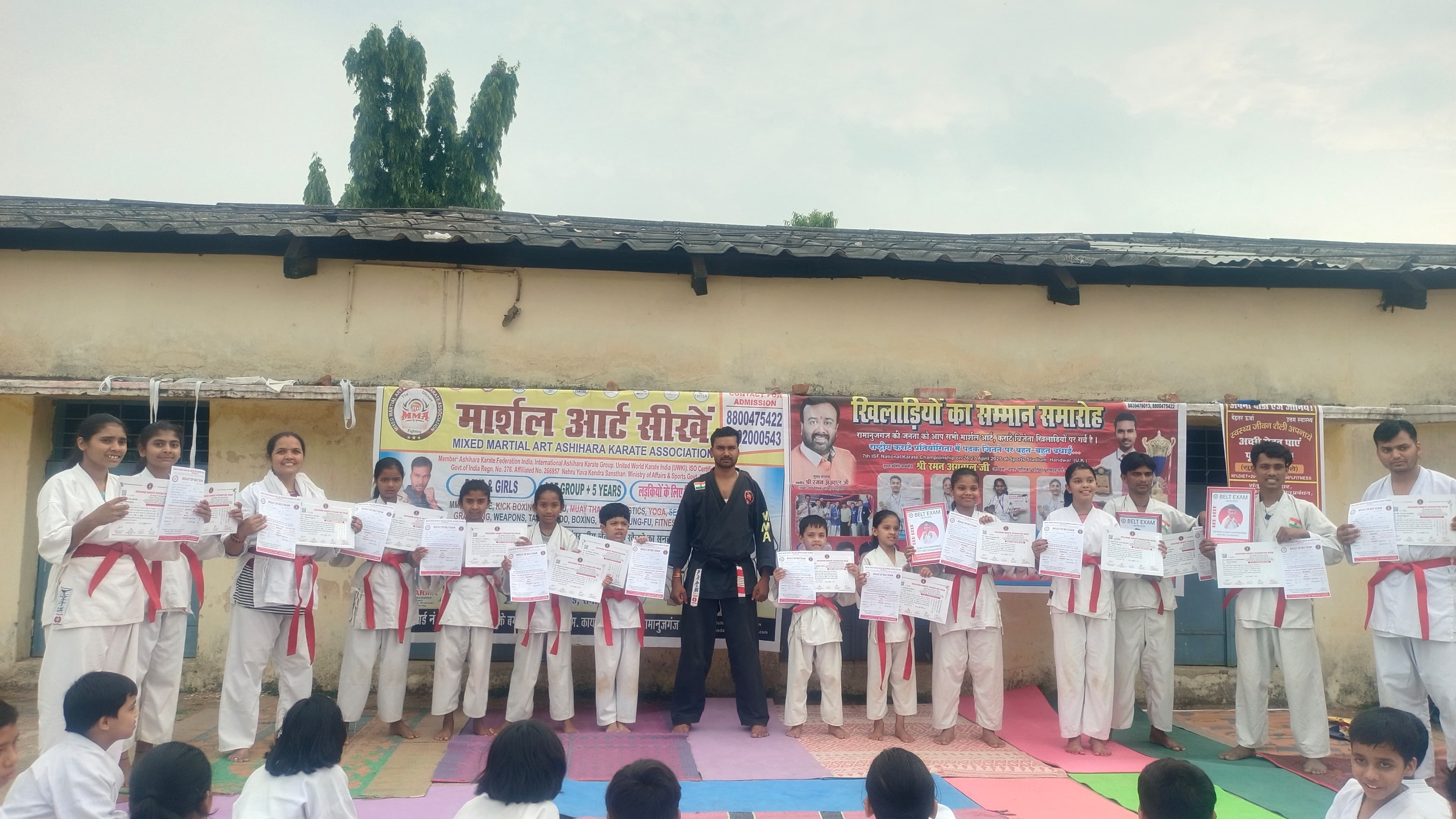 रामानुजगंज मार्शल आर्ट के 14 खिलाड़ियों ने किया बेल्ट एग्जाम पास रामानुजगंज मार्शल आर्ट के 14 खिलाड़ियों ने किया बेल्ट एग्जाम पास