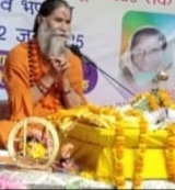 कथावाचक डा. दुर्गेश आचार्य कथावाचक डा. दुर्गेश आचार्य