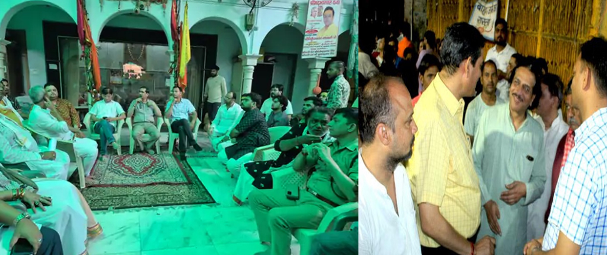 गोस्वामियों के साथ बैठक करते हुए जिलाधिकारी-एसएसपी विप्रा उपाध्यक्ष श्याम बहादुर सिंह गोस्वामियों के साथ बैठक करते हुए जिलाधिकारी-एसएसपी विप्रा उपाध्यक्ष श्याम बहादुर सिंह