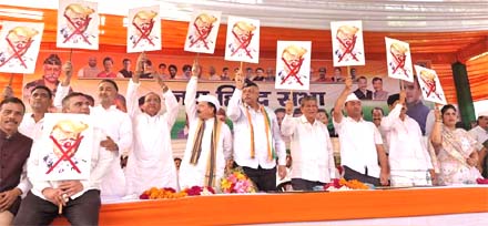 कांग्रेस की ‘जय हिंद सभा’, ऑपरेशन सिंदूर में सेना के शौर्य को किया सलाम कांग्रेस की ‘जय हिंद सभा’, ऑपरेशन सिंदूर में सेना के शौर्य को किया सलाम