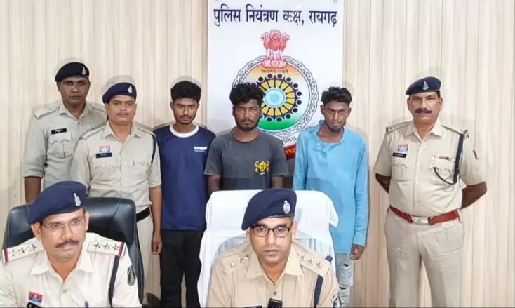पुलिस के गिरफ्त में आरोपी पुलिस के गिरफ्त में आरोपी