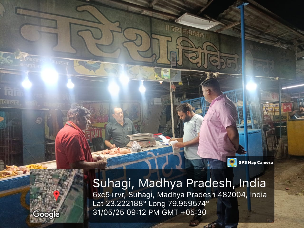 खुले में मॉंस-मटन विक्रय करने वालों के खिलाफ कमिश्नर सख्त, खुले में मॉंस-मटन विक्रय करने वालों के खिलाफ कमिश्नर सख्त,