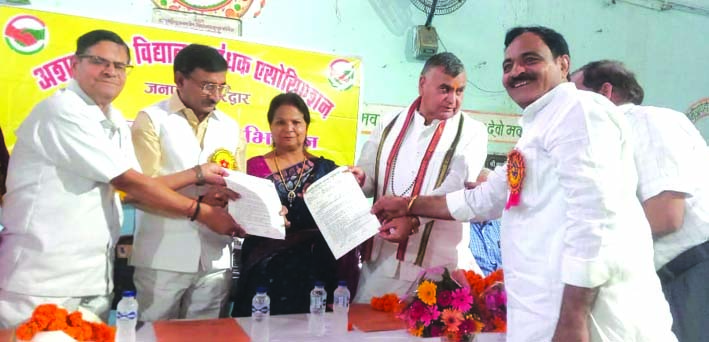 कार्यक्रम के दौरान कार्यक्रम के दौरान