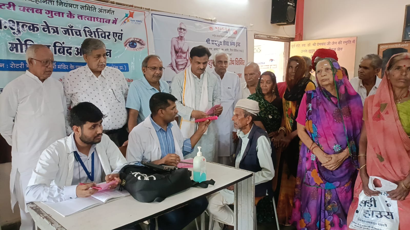 80 मरीजों की जांच, 36 को मिलेगा नया उजाला 80 मरीजों की जांच, 36 को मिलेगा नया उजाला