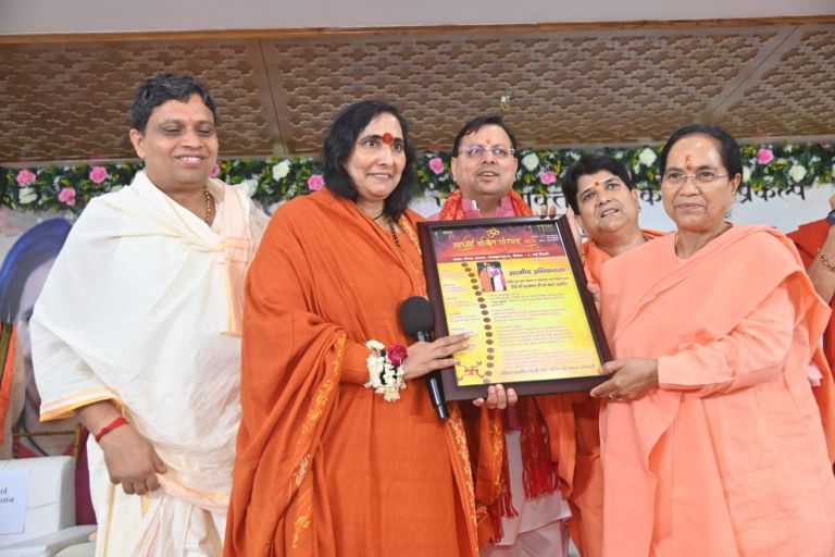 स्वामी संतोषी माता आचार्य बालकृष्ण व अन्य स्वामी संतोषी माता आचार्य बालकृष्ण व अन्य