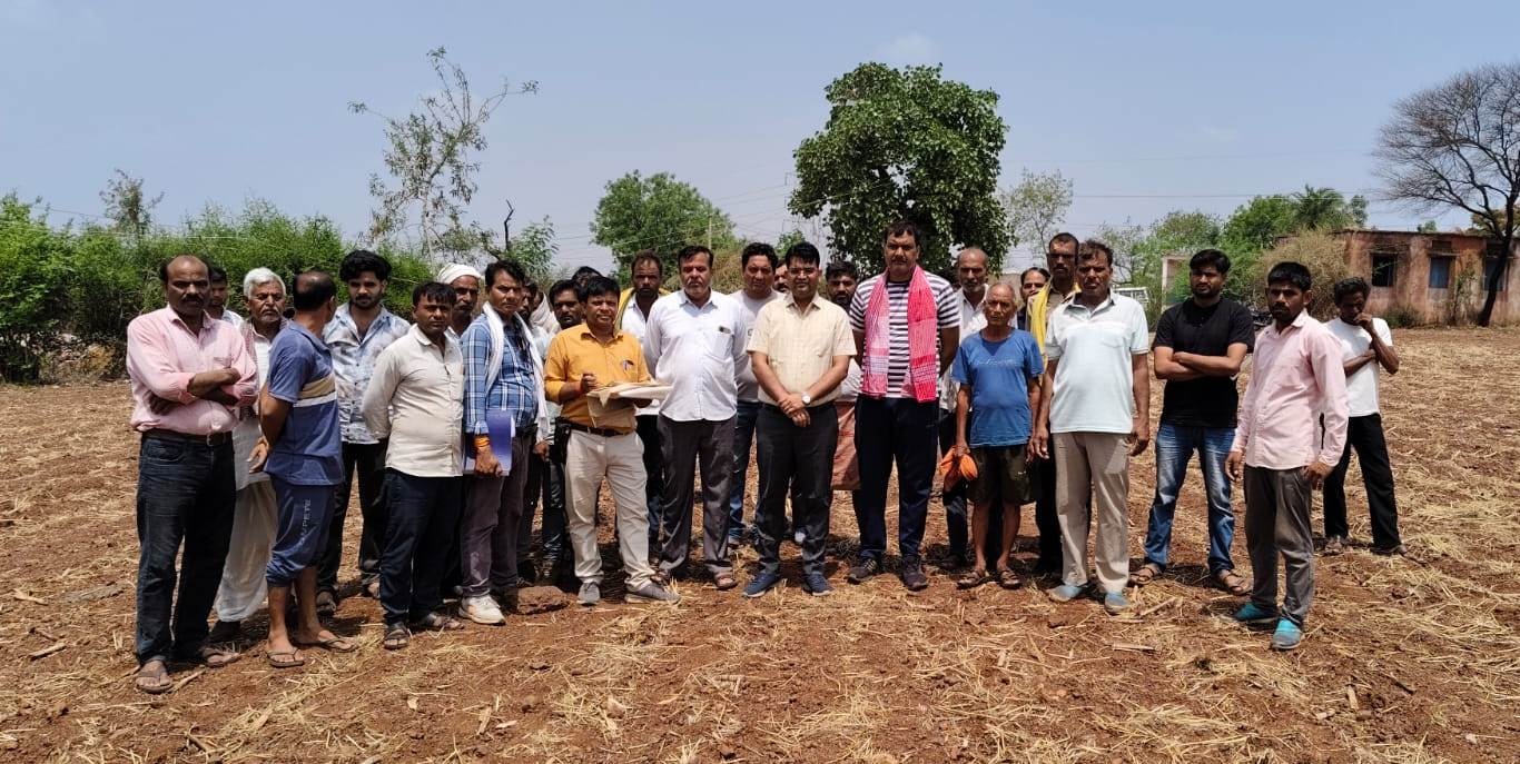 स्कूल की भूमि से स्कूल की भूमि से