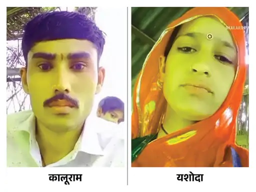 गिरफ्तार आराेपी। गिरफ्तार आराेपी।