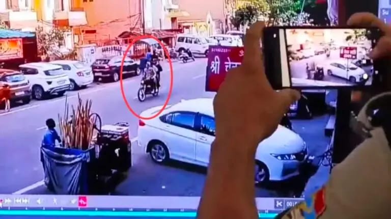 युवक पर गोलीबारी की घटना युवक पर गोलीबारी की घटना