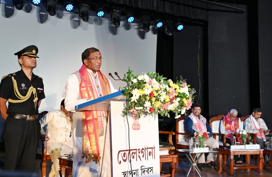 तेलंगाना स्थापना दिवस पर असम राजभवन के तत्वावधान में आयोजित सांस्कृतिक एकता के उत्सव में राज्यपाल लक्ष्मण प्रसाद आचार्य। तेलंगाना स्थापना दिवस पर असम राजभवन के तत्वावधान में आयोजित सांस्कृतिक एकता के उत्सव में राज्यपाल लक्ष्मण प्रसाद आचार्य।