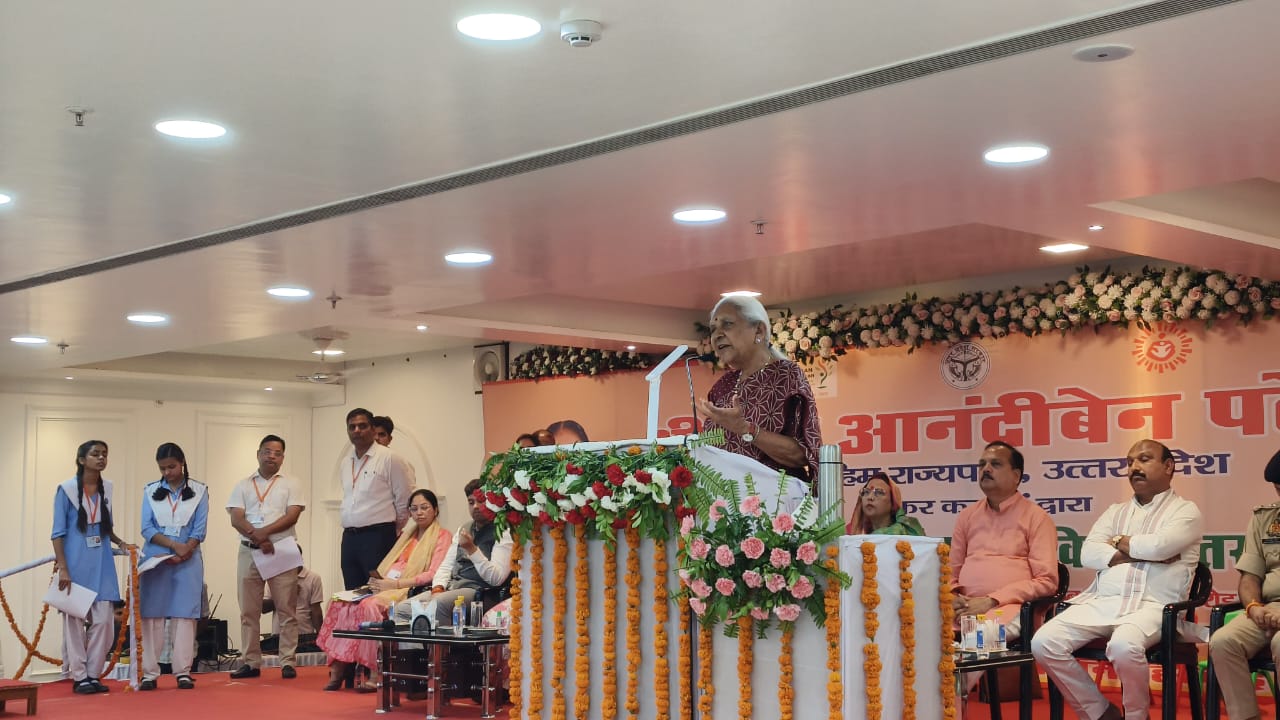 सभी को अपने जीवन में अनुशासन लाना चाहिए,कौशल का विकास होना चाहिए:आनंदी बेन