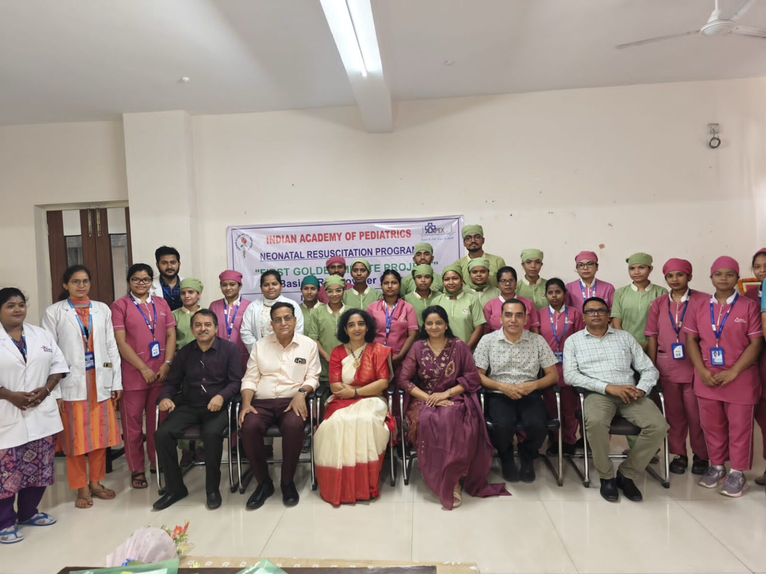 एपेक्स सुपर स्पेशियलिटी हॉस्पिटल में नवजात शिशु पर कार्यक्रम का आयोजन एपेक्स सुपर स्पेशियलिटी हॉस्पिटल में नवजात शिशु पर कार्यक्रम का आयोजन