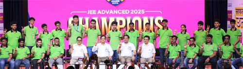 जेईई-एडवांस्ड 2025 जेईई-एडवांस्ड 2025