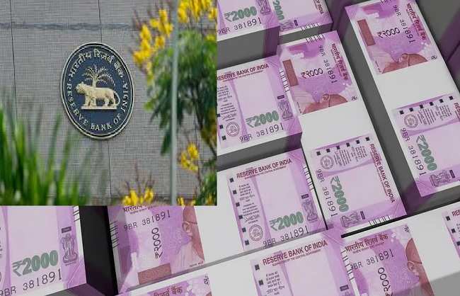 दो हजार रुपये के नोट का प्रतीकात्मक चित्र दो हजार रुपये के नोट का प्रतीकात्मक चित्र