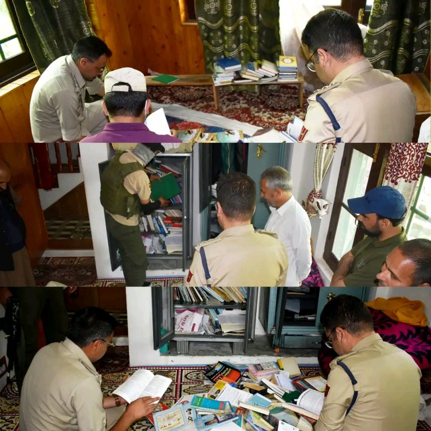 अलगाववादी-आतंकवादी पारिस्थितिकी तंत्र को खत्म करने के प्रयासों के तहत जमात-ए-इस्लामी से जुड़े एक व्यक्ति के आवास की ली गई तलाशी अलगाववादी-आतंकवादी पारिस्थितिकी तंत्र को खत्म करने के प्रयासों के तहत जमात-ए-इस्लामी से जुड़े एक व्यक्ति के आवास की ली गई तलाशी