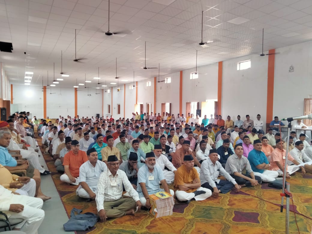 संघ शिक्षा वर्ग सीकर संघ शिक्षा वर्ग सीकर