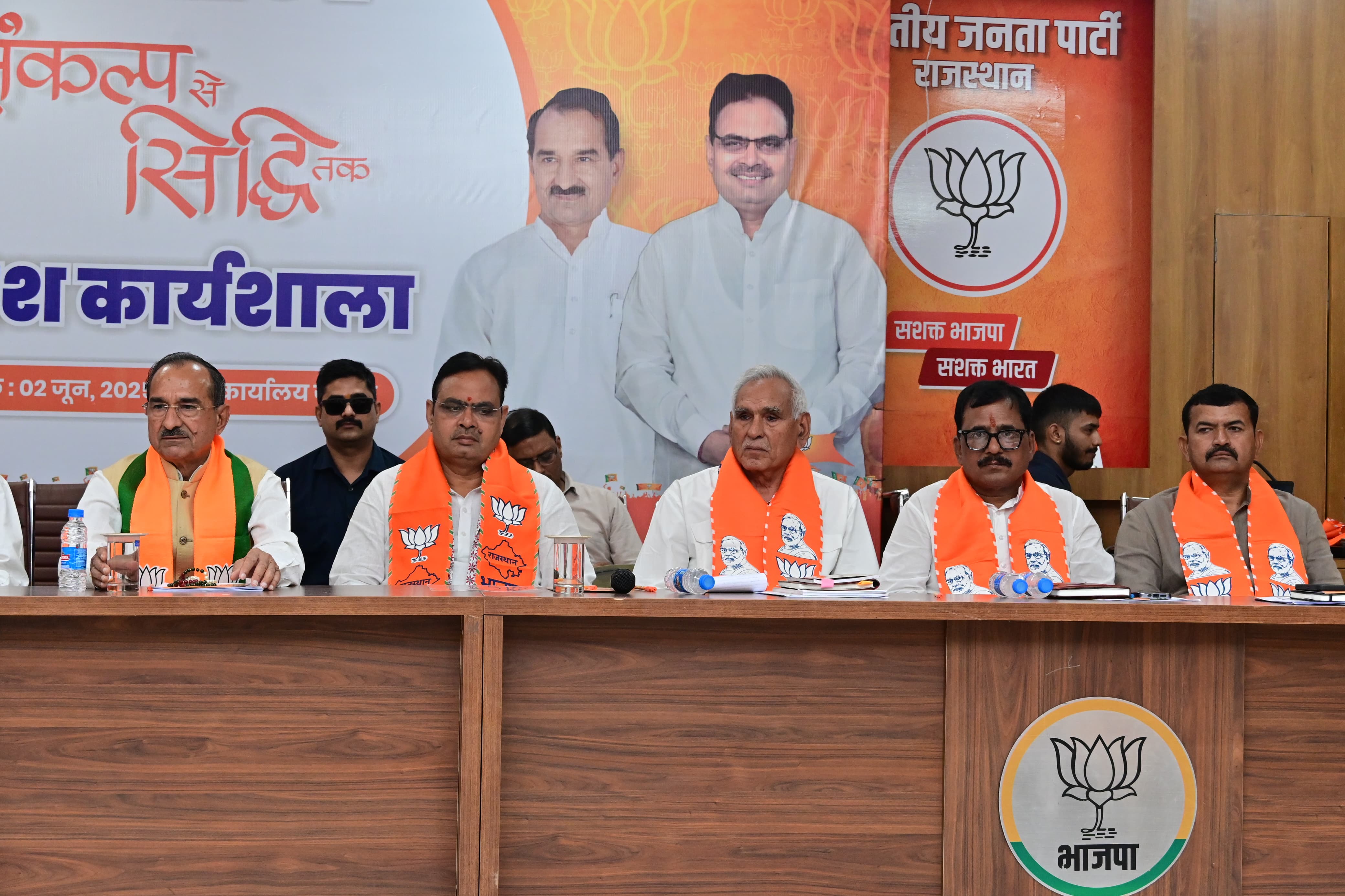 प्रधानमंत्री नरेंद्र मोदी के नेतृत्व में भारत की वैश्विक मंच पर बनी नई पहचान : मुख्यमंत्री भजनलाल शर्मा प्रधानमंत्री नरेंद्र मोदी के नेतृत्व में भारत की वैश्विक मंच पर बनी नई पहचान : मुख्यमंत्री भजनलाल शर्मा