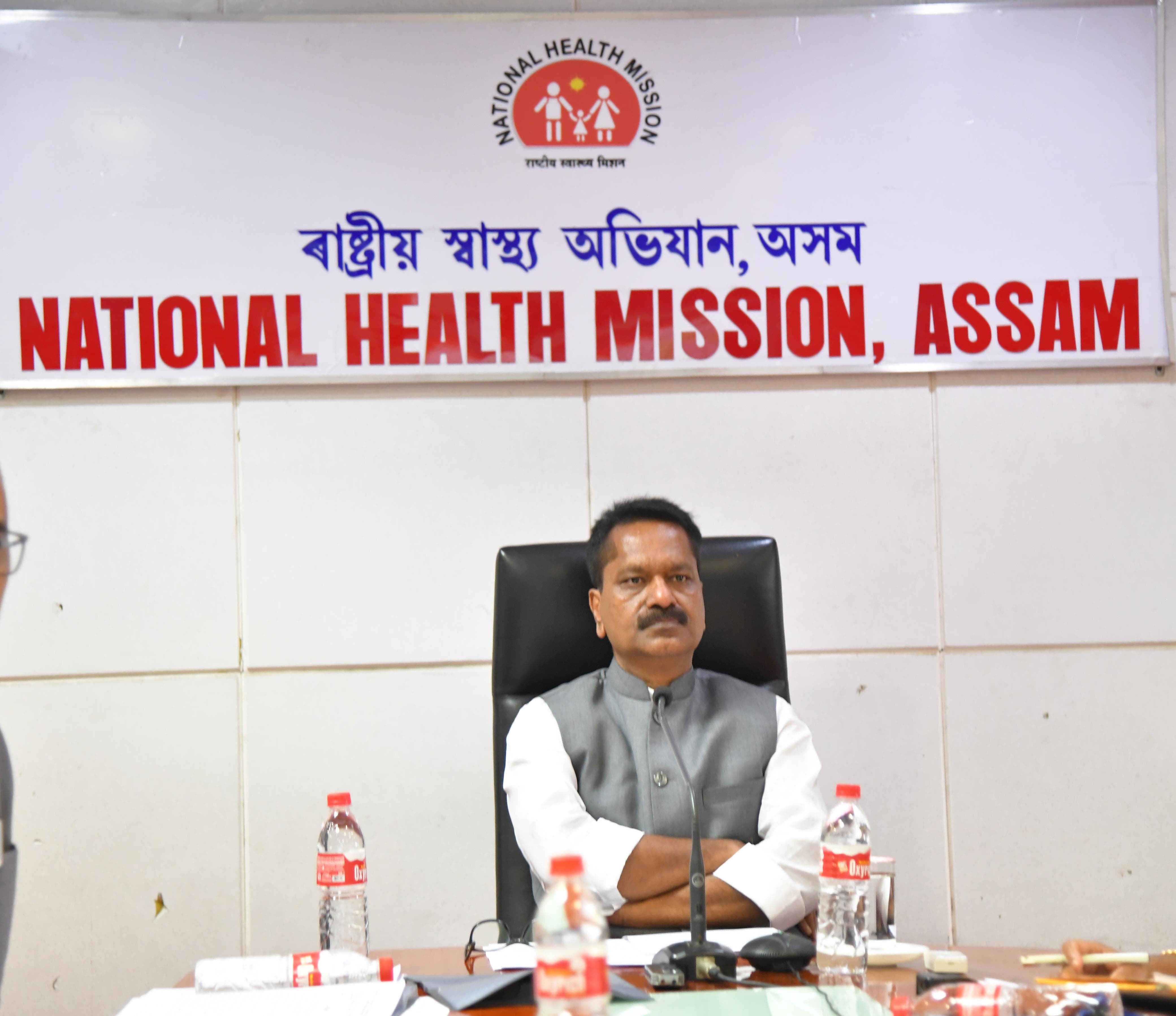 स्वास्थ्य एवं परिवार कल्याण मंत्री अशोक सिंघल सोमवार को गुवाहाटी स्थित राष्ट्रीय स्वास्थ्य मिशन कार्यालय में विभाग की कार्यप्रणाली की समीक्षा करते हुए। स्वास्थ्य एवं परिवार कल्याण मंत्री अशोक सिंघल सोमवार को गुवाहाटी स्थित राष्ट्रीय स्वास्थ्य मिशन कार्यालय में विभाग की कार्यप्रणाली की समीक्षा करते हुए।