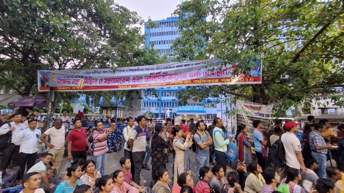 वंचित नौकरी प्रार्थी वंचित नौकरी प्रार्थी