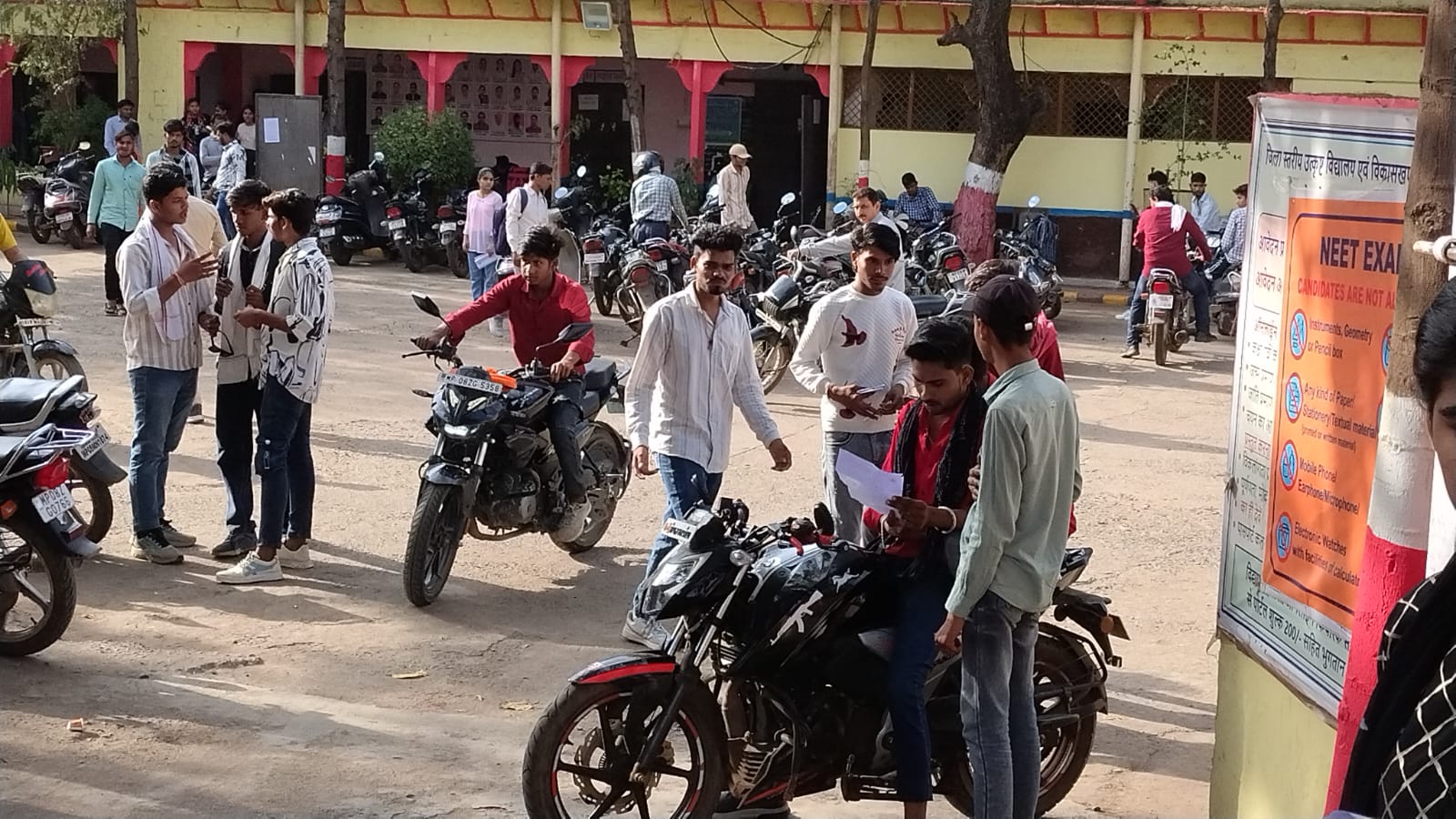 दी परीक्षा दी परीक्षा