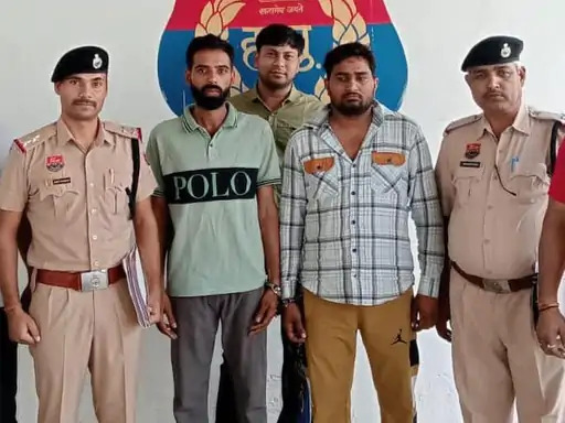 पुलिस की गिरफ्त में आरोपी। पुलिस की गिरफ्त में आरोपी।