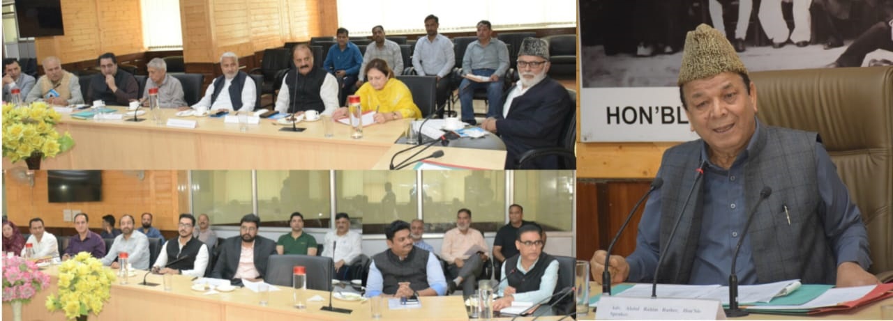 विधानसभा अध्यक्ष ने हाल ही में गठित सदन समितियों के प्रमुखों के साथ बैठक की विधानसभा अध्यक्ष ने हाल ही में गठित सदन समितियों के प्रमुखों के साथ बैठक की