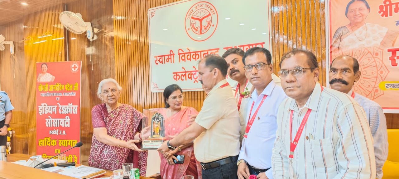 राज्यपाल महोदया ने की रेड क्रॉस सोसाइटी की सराहना मानव सेवा के प्रयासों को बताया अनुकरणीय राज्यपाल महोदया ने की रेड क्रॉस सोसाइटी की सराहना मानव सेवा के प्रयासों को बताया अनुकरणीय