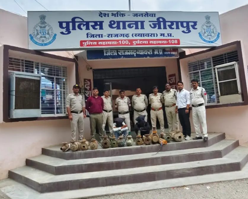 तीन खरीददार को भी बनाया आरोपित