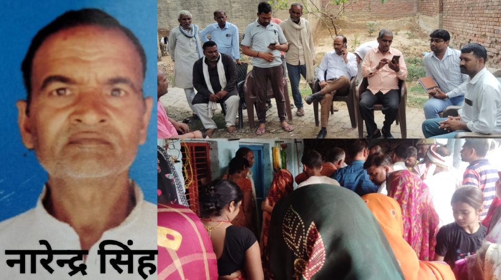 मृतक की फाईल फोटो, शोकाकुल परिजन मृतक की फाईल फोटो, शोकाकुल परिजन