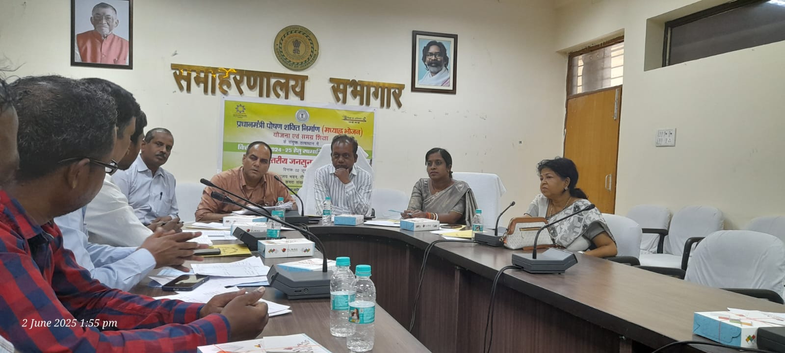 जिला स्तरीय सामाजिक अंकेक्षण को लेकर हुई बैठक की तस्वीर जिला स्तरीय सामाजिक अंकेक्षण को लेकर हुई बैठक की तस्वीर