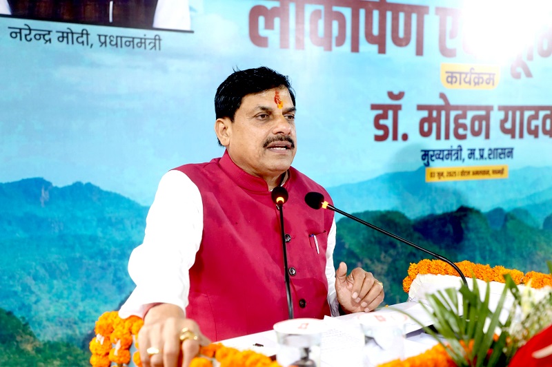 मुख्यमंत्री पचमढ़ी में पर्यटन विकास निगम के विकास कार्यों के लोकार्पण और शिलान्यास कार्यक्रम में मुख्यमंत्री पचमढ़ी में पर्यटन विकास निगम के विकास कार्यों के लोकार्पण और शिलान्यास कार्यक्रम में