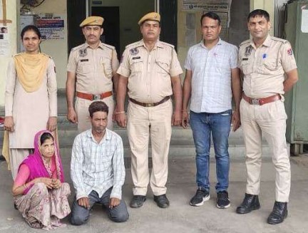 नाबालिग पुत्री की हत्या के आरोप में मां और प्रेमी गिरफ्तार