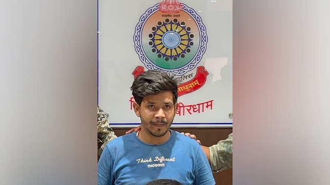 कबीरधाम में साइबर ठगी का आरोप‍ित गिरफ्तार